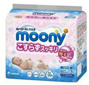 [j[ӂ炸XbL@@l60×3