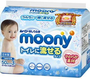 Z[j[ӂgCɗ炩fށ@@l50×3