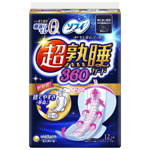 \tBnK[h360@@12