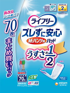 LFYɈS^pcpAƂpbh270i70j