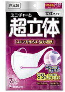 ylR|X200~izyszyisz̃}XN5{2@@75