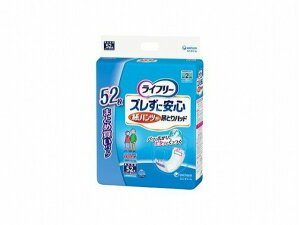 �����C�t���|�@�Y�����Ɉ��S���p���c��p�A�Ƃ�p�b�h�i52���j