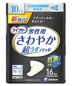 y24ZbgzyzCt]₩pbhjpʁ@@16