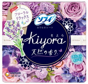 �\�t�BKiyora�t���O�����X�t���[���������b�N�X�@�@72����