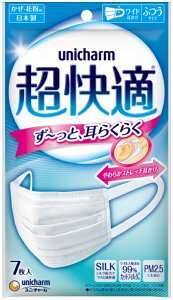 lR|X200~i/K}XNv[c^Cvӂ@@7