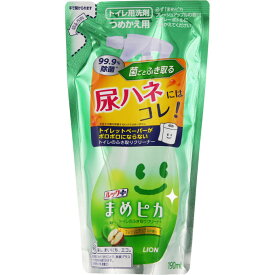 ネコポス送料200円/ルックまめピカトイレのふき取りクリーナー　詰替190ml