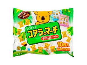 コアラのマーチ チョコレートの人気商品 通販 価格比較 価格 Com コアラのマーチ チョコレートの人気商品 通販 価格比較 価格 Com