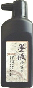 ntp@@180ml