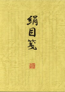 ڕⳏcB5@@1