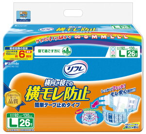 y3ZbgztȒPe[v~߉h~iL26j