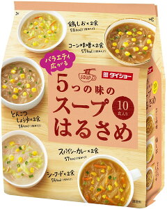 _CV[5̖̃X[vtJoGeB@10H