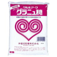 【送料無料】【20個セット】グラニュー糖　　1kg