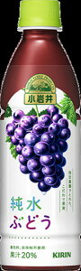 ����� �����Ԃǂ� 430ml×24�{ PET