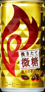 �t�@�C�A�҂����Ĕ����@�@185g×30�{