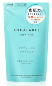 lR|X200~/yANA[xzANA~N@l֗pi117mlj