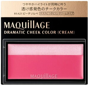 y}LA[Wzh}eBbN`[NJ[i@RS421j