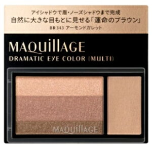 【マキアージュ】ドラマティックアイカラー(マルチ) (BR343)