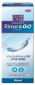 クリアケアリンス&ゴー  360ml