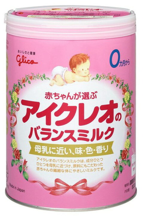 楽天市場】☆アイクレオのバランスミルク 800g : ゴダイ 楽天市場店