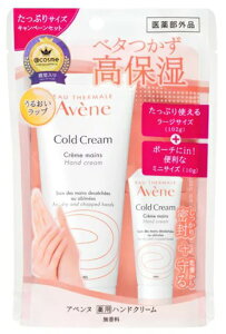 Axk pnhN[ [W P9Ly[Zbg 102g+10g