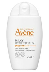 アベンヌ　ミルキープロテクター　UV（40ml）