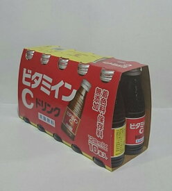 送料無料！ビタミインCドリンク　120ml×50本入