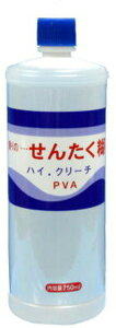yzy20Zbgzt̐̂nCN[`@@750ml