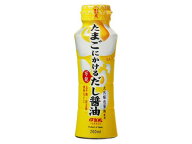 たまごにかけるだししょうゆ（200ml）