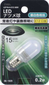 LED�d��TE120�D2W�����F�iLDT1N�]G�[E12AS91�j