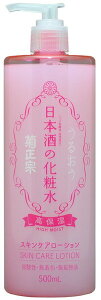 e@{̉ϐێ@@500ml