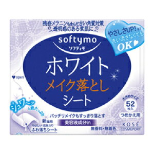 \teBX[p[CNƂV[gzCg@@l52