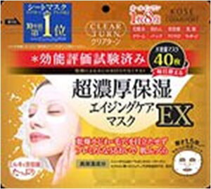 クリアターン濃厚マスクEX  40枚入り