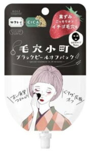 lR|X200~/NA^[ьubNs[ItpbNi5񕪁j