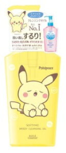 ysJ`EfUCz\teBXs[fBNWOIC@@230ml