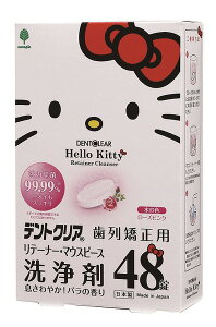 n[LeB@fgNA@񋸐pe[i[E}EXs[X܁i48j