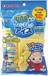 lR|X200~i/``xr[킫̉p傢pbgACX@@1