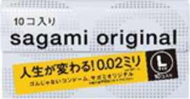 サガミオリジナル002Lサイズ　　10個