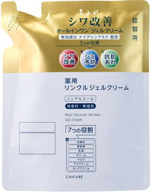 【ちふれ】薬用リンクルジェルクリーム詰替用（103g）