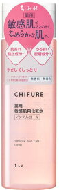 ちふれ敏感肌用化粧水（180mL）