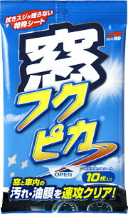 ylR|XΏۑ200~izyszyisztNsJ@@10