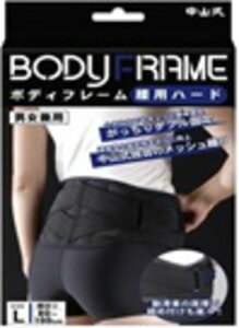 ���R���{�f�B�t���[�����p�n�[�h�@�@L