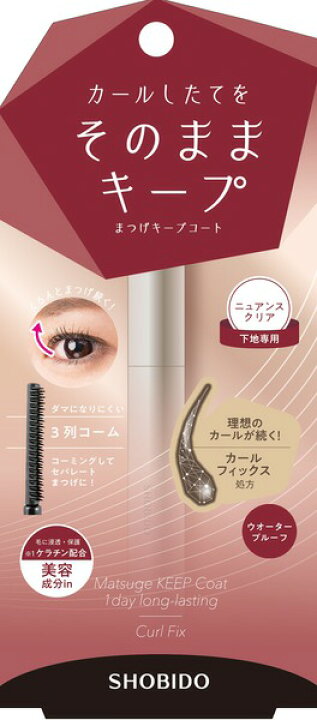 96%以上節約 ネコポス送料200円 ディーアップエアリーカールラッシュ06 2ペア trofej-dinamo.hr 96%以上節約 ネコポス送料200円 ディーアップエアリーカールラッシュ06 2ペア trofej-dinamo.hr