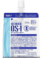 送料無料【30個セット】オーエスワンゼリーパウチ　　200g
