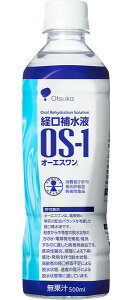 IOS-1I[GX@500ml×24{