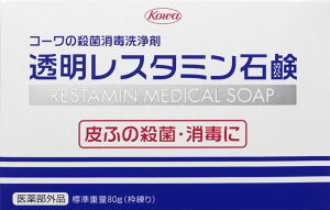 lR|X200~i/X^~Ό@@80g