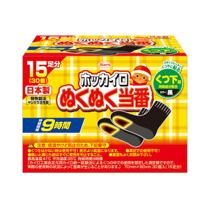 y16ZbgzzbJCʂʂԂpi15j