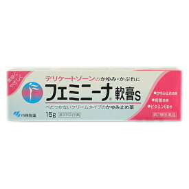 【ネコポス送料200円商品】【代金引換不可】【他商品同梱不可】【第2類医薬品】フェミニーナ軟膏S　　15g