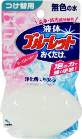楽天市場 ブルーレットおくだけ 詰め替え せっけんの通販 楽天市場 ブルーレットおくだけ 詰め替え せっけんの通販