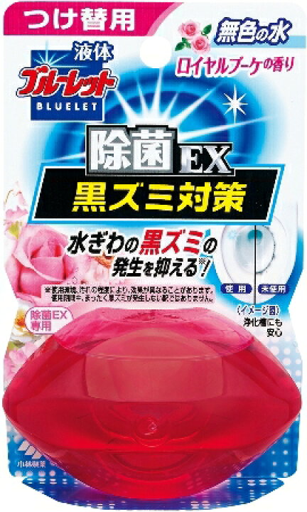 送料無料激安祭 液体ブルーレット除菌EXロイヤルブーケ替 70ml 小林製薬 液体ブルーレット除菌EX ロイヤルブーケ つけ替