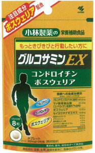 y|Xgցzѐh{⏕HiORT~EX@@240